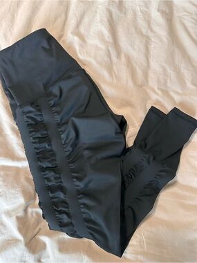 NWOT | Skinnify Leggings